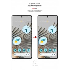 Гидрогелевая пленка ArmorStandart Anti-Blue для Google Pixel 7 Pro (ARM66016) Transparent