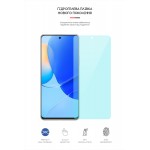 Гидрогелевая пленка ArmorStandart Anti-Blue для Huawei Nova 9 SE (ARM66017) Transparent Гидрогелевая пленка ArmorStandart Anti-Blue для Huawei Nova 9 SE (ARM66017) Transparent