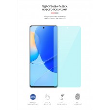 Гидрогелевая пленка ArmorStandart Anti-Blue для Huawei Nova 9 SE (ARM66017) Transparent