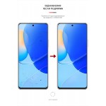 Гидрогелевая пленка ArmorStandart Anti-Blue для Huawei Nova 9 SE (ARM66017) Transparent Гидрогелевая пленка ArmorStandart Anti-Blue для Huawei Nova 9 SE (ARM66017) Transparent