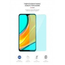 Гидрогелевая пленка ArmorStandart Anti-Blue для Xiaomi Redmi 9 (ARM66024) Transparent