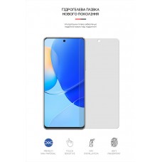 Гидрогелевая пленка ArmorStandart Matte для Huawei Nova 9 SE (ARM66027) Transparent
