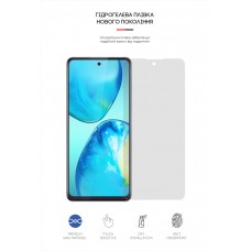 Гидрогелевая пленка ArmorStandart Matte для Infinix Note 10 Pro (ARM66031) Transparent
