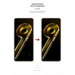 Гидрогелевая пленка ArmorStandart Matte для Realme 10 5G 9i 5G (RMX3612) (ARM66033) Transparent Гидрогелевая пленка ArmorStandart Matte для Realme 10 5G 9i 5G (RMX3612) (ARM66033) Transparent
