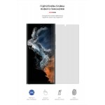 Гидрогелевая пленка ArmorStandart Matte для Samsung S22 Ultra 5G (SM-S908) (ARM66034) Transparent