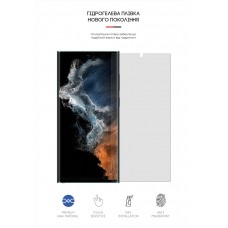 Гидрогелевая пленка ArmorStandart Matte для Samsung S22 Ultra 5G (SM-S908) (ARM66034) Transparent