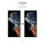Гидрогелевая пленка ArmorStandart Matte для Samsung S22 Ultra 5G (SM-S908) (ARM66034) Transparent