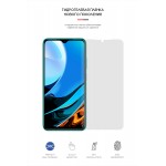 Гидрогелевая пленка ArmorStandart Matte для Xiaomi Redmi 9T (ARM66039) Transparent