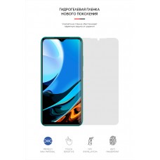 Гидрогелевая пленка ArmorStandart Matte для Xiaomi Redmi 9T (ARM66039) Transparent