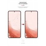 Гидрогелевая пленка ArmorStandart Matte для Samsung S23 S22 5G (SM-S901) (ARM66040) Transparent