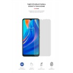 Гидрогелевая пленка ArmorStandart Matte для Tecno Spark 7 (ARM66042) Transparent Гидрогелевая пленка ArmorStandart Matte для Tecno Spark 7 (ARM66042) Transparent
