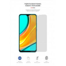Гидрогелевая пленка ArmorStandart Matte для Xiaomi Redmi 9 (ARM66044) Transparent