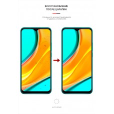 Гидрогелевая пленка ArmorStandart Matte для Xiaomi Redmi 9 (ARM66044) Transparent