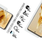 Гидрогелевая пленка ArmorStandart Anti-Blue для Oppo Reno9 Pro+ 5G (ARM66059) Transparent Гидрогелевая пленка ArmorStandart Anti-Blue для Oppo Reno9 Pro+ 5G (ARM66059) Transparent