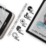 Гидрогелевая пленка ArmorStandart для PocketBook 740 InkPad 3 Pro / 740 Color / 740 Pro (ARM66081) Transparent