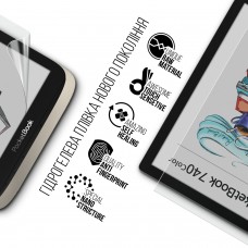 Гидрогелевая пленка ArmorStandart для PocketBook 740 InkPad 3 Pro / 740 Color / 740 Pro (ARM66081) Transparent