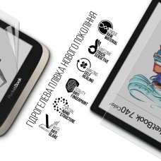 Гидрогелевая пленка ArmorStandart Matte для PocketBook 740 InkPad 3 Pro 740 Color 740 Pro (ARM66086) Transparent