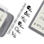 Гидрогелевая пленка ArmorStandart Matte для PocketBook Touch Lux 4 (ARM66087) Transparent
