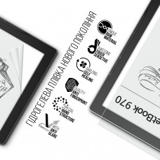 Гидрогелевая пленка ArmorStandart Matte для PocketBook 970 (ARM66088) Transparent