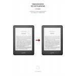 Гидрогелевая пленка ArmorStandart Matte для Amazon Kindle (10th Gen) (ARM66089) Transparent