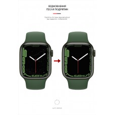 Гидрогелевая пленка ArmorStandart Matte для Apple Watch 9 / 8 / 7 45mm (6шт) (ARM66103) Transparent