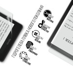 Гидрогелевая пленка ArmorStandart для Amazon Kindle Paperwhite (11th Gen) (ARM66107) Transparent Гидрогелевая пленка ArmorStandart для Amazon Kindle Paperwhite (11th Gen) (ARM66107) Transparent