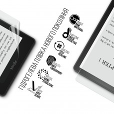 Гидрогелевая пленка ArmorStandart Matte для Amazon Kindle Paperwhite (11th Gen) (ARM66108) Transparent