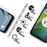 Гидрогелевая пленка ArmorStandart для Motorola E13 (ARM66214) Transparent Гидрогелевая пленка ArmorStandart для Motorola E13 (ARM66214) Transparent