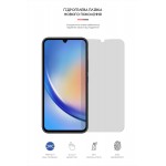 Гидрогелевая пленка ArmorStandart Matte для Samsung A34 5G (A346) (ARM66235) Transparent
