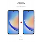 Гидрогелевая пленка ArmorStandart Matte для Samsung A34 5G (A346) (ARM66235) Transparent