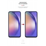 Гидрогелевая пленка ArmorStandart Matte для Samsung A54 5G (A546) (ARM66236) Transparent Гидрогелевая пленка ArmorStandart Matte для Samsung A54 5G (A546) (ARM66236) Transparent