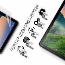 Гидрогелевая пленка ArmorStandart для Sigma mobile Tab A1020 (ARM66242) Transparent