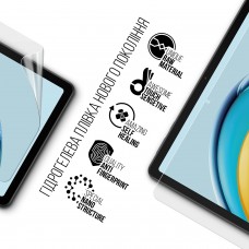 Гидрогелевая пленка ArmorStandart для Huawei MatePad SE 10.4 (ARM66245) Transparent