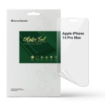 Гидрогелевая пленка ArmorStandart Supreme для Apple iPhone 14 Pro Max (ARM66281) Transparent