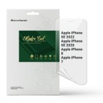 Гидрогелевая пленка ArmorStandart Supreme для Apple iPhone SE 2022 2020 8 7 (ARM66282) Transparent