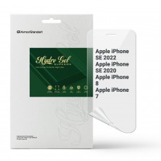 Гидрогелевая пленка ArmorStandart Supreme для Apple iPhone SE 2022 2020 8 7 (ARM66282) Transparent