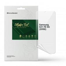 Гидрогелевая пленка ArmorStandart Supreme для Samsung S21 FE 5G (G990) (ARM66284) Transparent