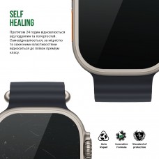 Гидрогелевая пленка ArmorStandart Supreme для Apple Watch Ultra 2 / Ultra 49mm (6шт) (ARM66307) Transparent
