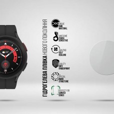 Гидрогелевая пленка ArmorStandart Supreme для Samsung Watch 5 Pro 45mm (6шт) (ARM66342) Transparent