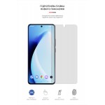 Гидрогелевая пленка ArmorStandart Matte для Realme 10 Pro+ 5G (ARM66401) Transparent