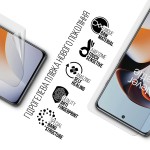 Гидрогелевая пленка ArmorStandart для OnePlus 11R 5G Ace 2 (ARM66453) Transparent Гидрогелевая пленка ArmorStandart для OnePlus 11R 5G Ace 2 (ARM66453) Transparent