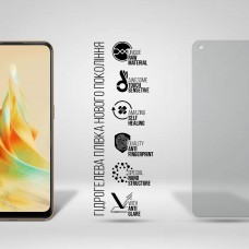 Гидрогелевая пленка ArmorStandart Matte для Oppo Reno8 T 4G (ARM66485) Transparent