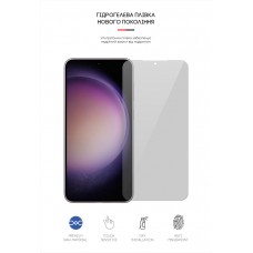 Гидрогелевая пленка ArmorStandart Anti-spy для Samsung S23 Plus (ARM66557) Transparent
