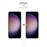 Гидрогелевая пленка ArmorStandart Anti-spy для Samsung S23 Plus (ARM66557) Transparent