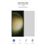 Гидрогелевая пленка ArmorStandart Matte для Samsung S23 Ultra (ARM66560) Transparent Гидрогелевая пленка ArmorStandart Matte для Samsung S23 Ultra (ARM66560) Transparent