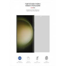Гидрогелевая пленка ArmorStandart Matte для Samsung S23 Ultra (ARM66560) Transparent