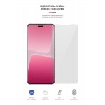 Гидрогелевая пленка ArmorStandart для Xiaomi 13 Lite 5G (ARM66573) Transparent Гидрогелевая пленка ArmorStandart для Xiaomi 13 Lite 5G (ARM66573) Transparent