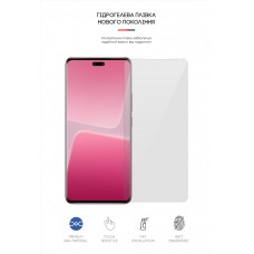Гидрогелевая пленка ArmorStandart для Xiaomi 13 Lite 5G (ARM66573) Transparent