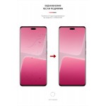 Гидрогелевая пленка ArmorStandart для Xiaomi 13 Lite 5G (ARM66573) Transparent Гидрогелевая пленка ArmorStandart для Xiaomi 13 Lite 5G (ARM66573) Transparent