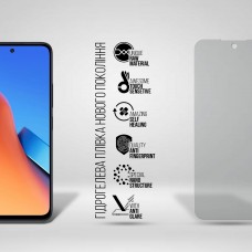 Гидрогелевая пленка ArmorStandart Matte для Xiaomi Redmi 12 4G (ARM66577) Transparent